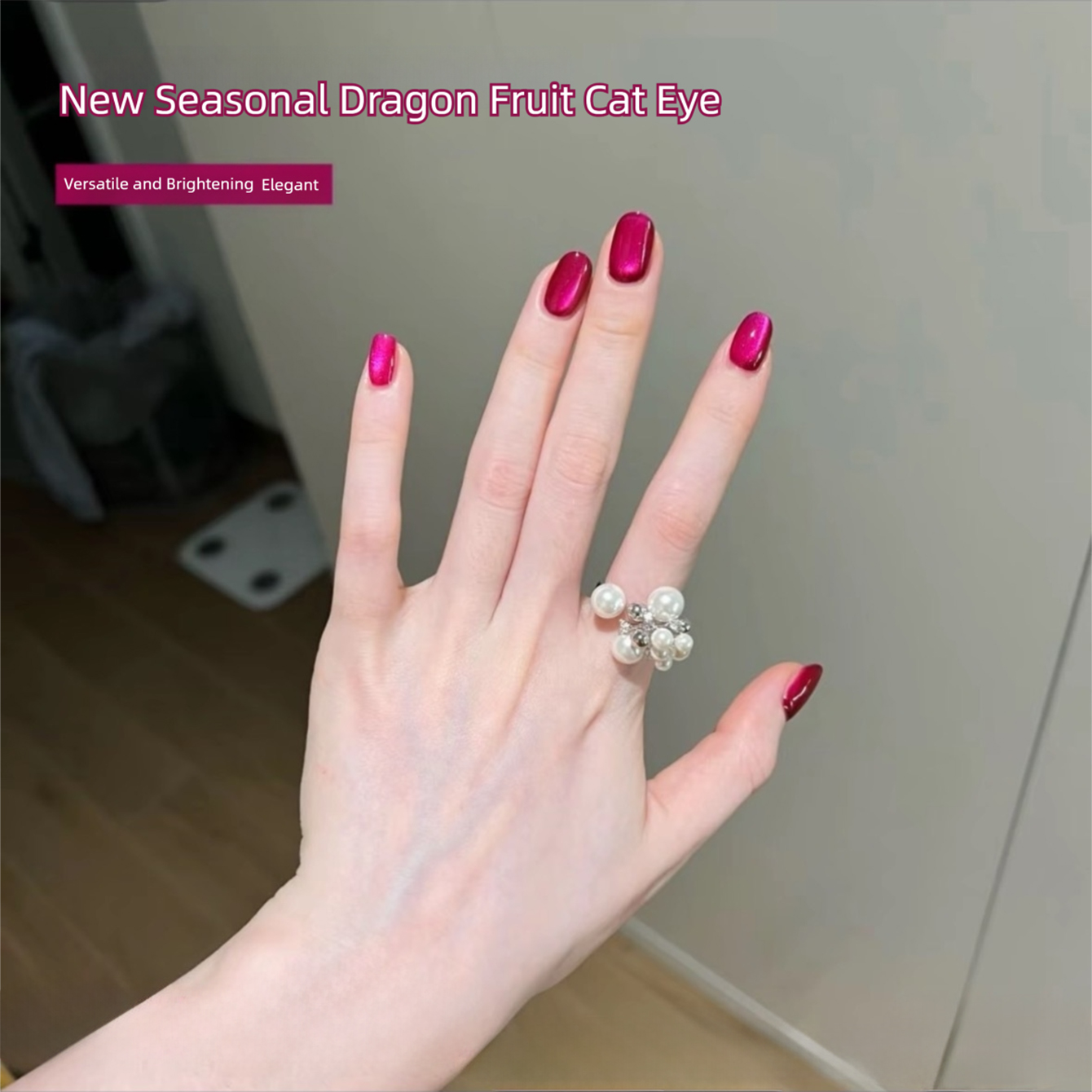Nail Art Fuchsia - MIANEL 2026 Nuevo Esmalte de Uñas