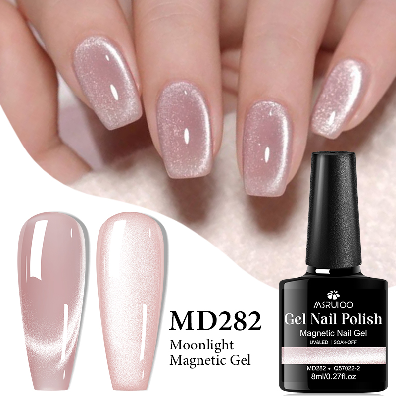 Nail Art Yellow - MSRUIOO-esmalte de uñas de Gel magnético