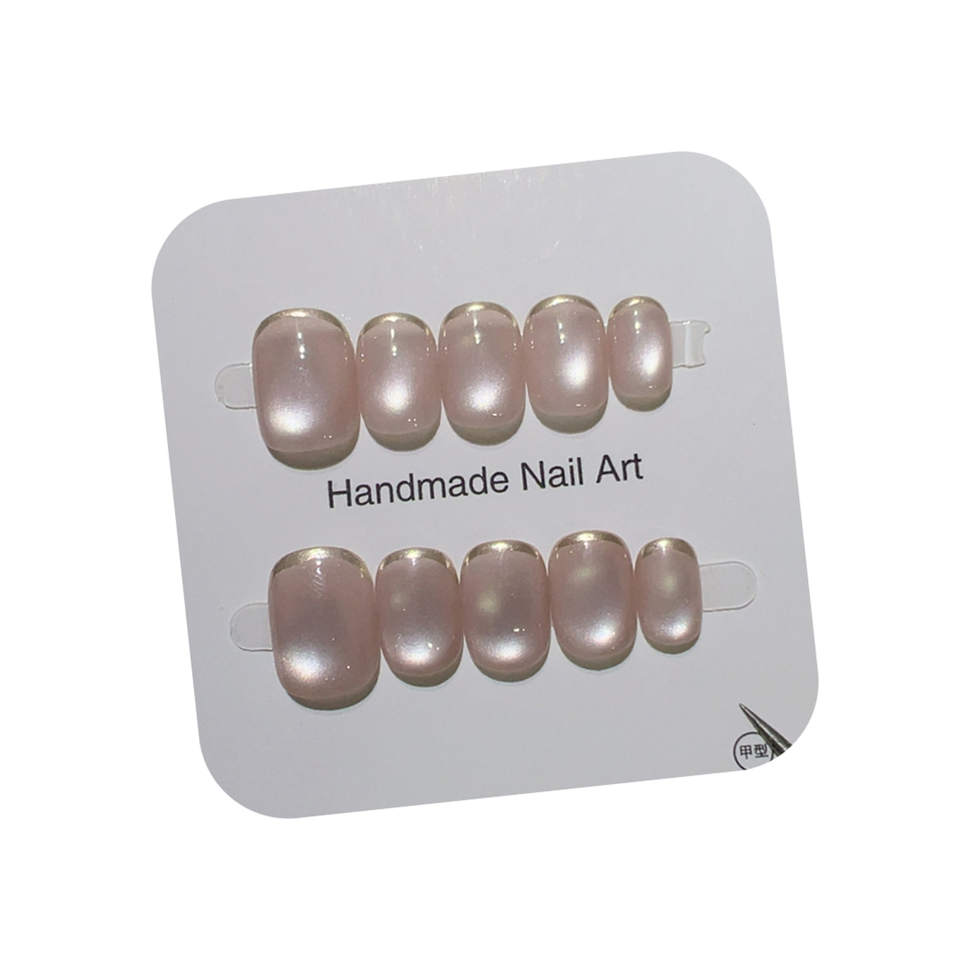 10 Uñas Postizas Cortas Hechas - Nail Art Full Cat Eye reseña y precio