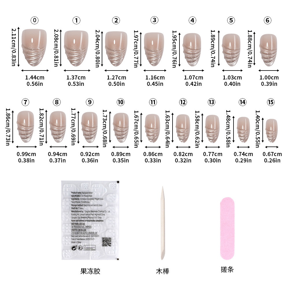 VITAGWX 64 Uñas Postizas de Al - Nail Art Full Cat Eye reseña y precio