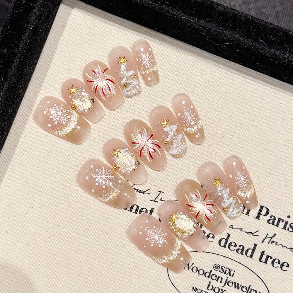 Uñas postizas acrílicas reutil - Nail Art Full Cat Eye reseña y precio