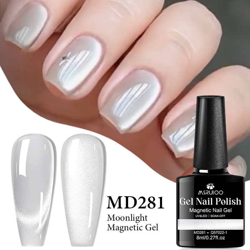 MSRUIOO-esmalte de uñas de Gel - Nail Art Yellow reseña y precio