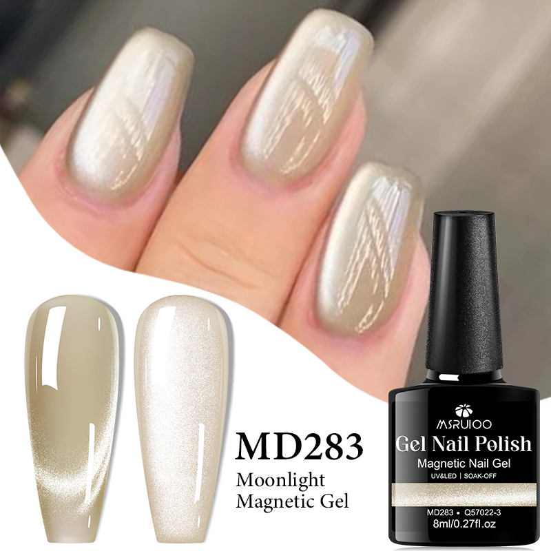 MSRUIOO-esmalte de uñas de Gel - Nail Art Yellow reseña y precio