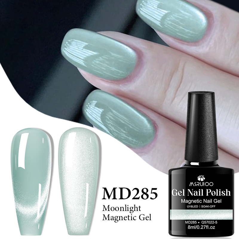 MSRUIOO-esmalte de uñas de Gel - Nail Art Yellow reseña y precio